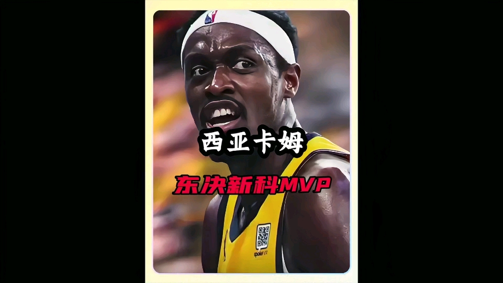  西亚卡姆关键节点突破纪录，老鹰带队取胜！